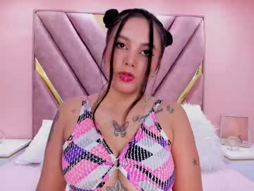 mariana star 
