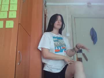 mariannimoto