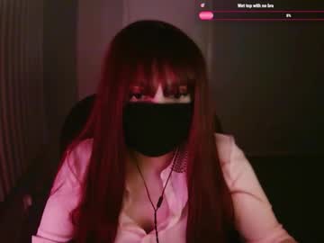 maskednekova