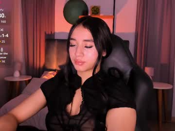 megann blaze