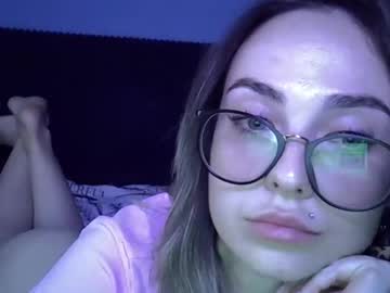 meri miss