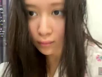 metsuki sutemil