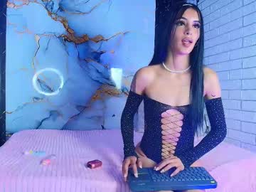 mia morenaa