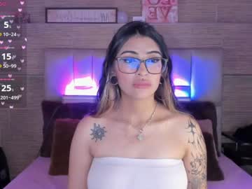mia smoke 