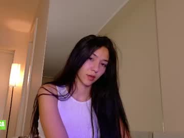 mia yuko