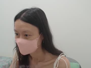 miahchan68
