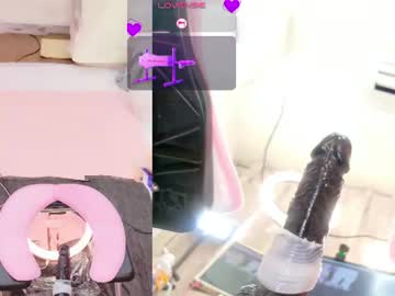 mirulee