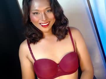 missbelle squir