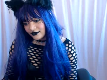 misstresskianax