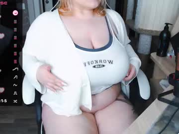 mo atsui