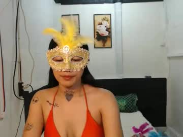 mysteryiasex