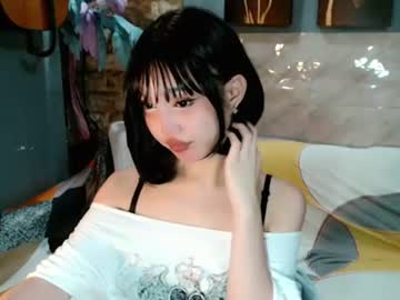 nami kisser