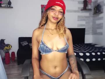 naomi rider77