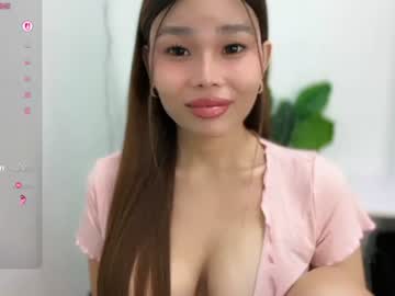 natzumiee 