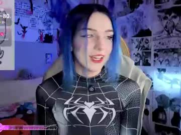 oneslegion