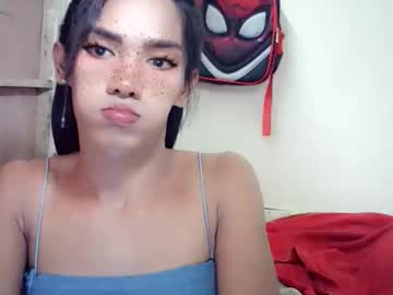 pinay anya