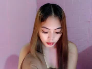pretty tine