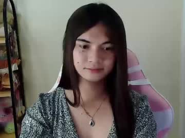 princess jelay