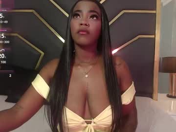 reinamiah