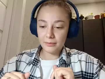 rosannacreamer