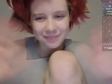 rubireyn