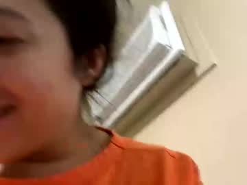 ryahere