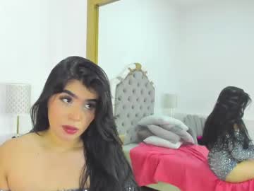 sabrinasantana 