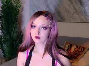 sakura miss