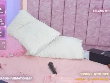 samantasexymatu