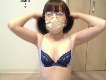 sayakax