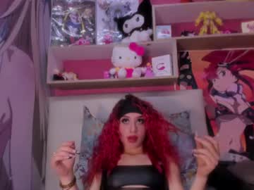 scarlet museex