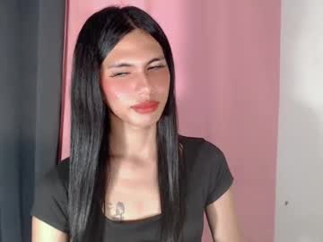 seductive weng