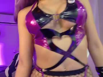 selenaabatti