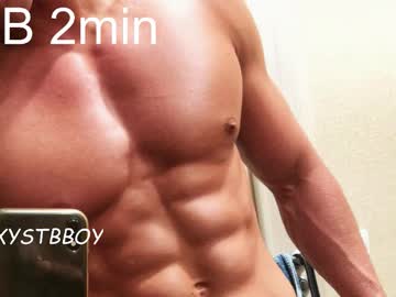 sexystbboy