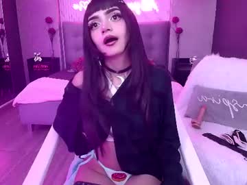 sharon mia 