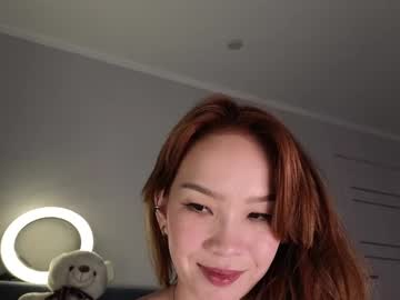shiza ku
