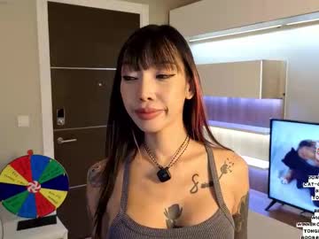 sisikimuraaaa