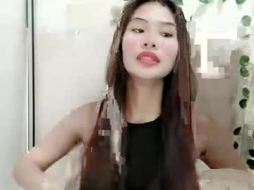 smellon shake
