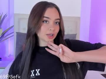 sofia pamela 