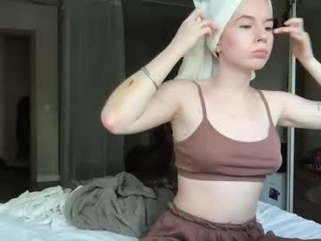 softsiren