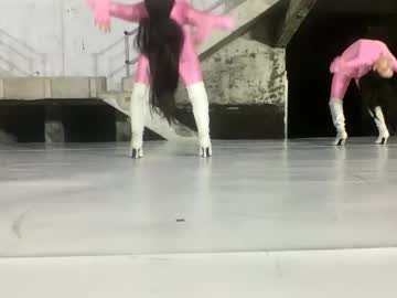 sola 1
