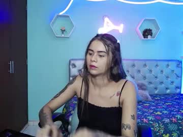 sophia s19