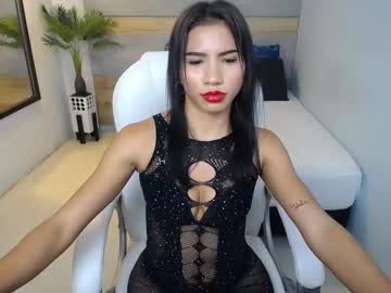 sophiaa grace