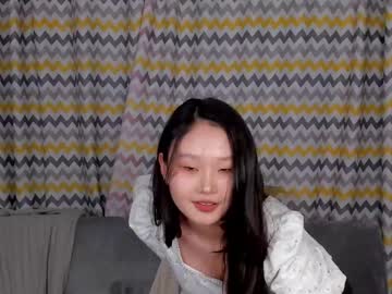 sumi su