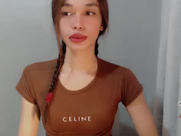 sunshine pinay