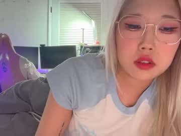 sweetmiyu