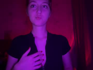 temptingvision