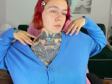 the aliencockro