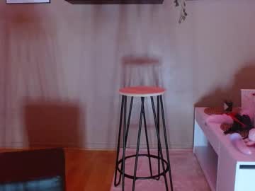 thepinkmaskbabe