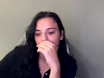 tiameakin